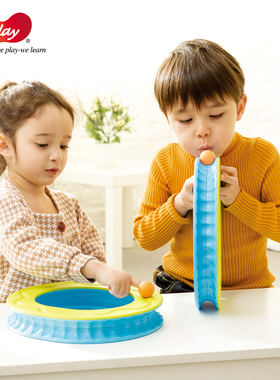 台湾WEPLAY 风火轮 幼儿益智专注力精细动作感统器材儿童益智玩具