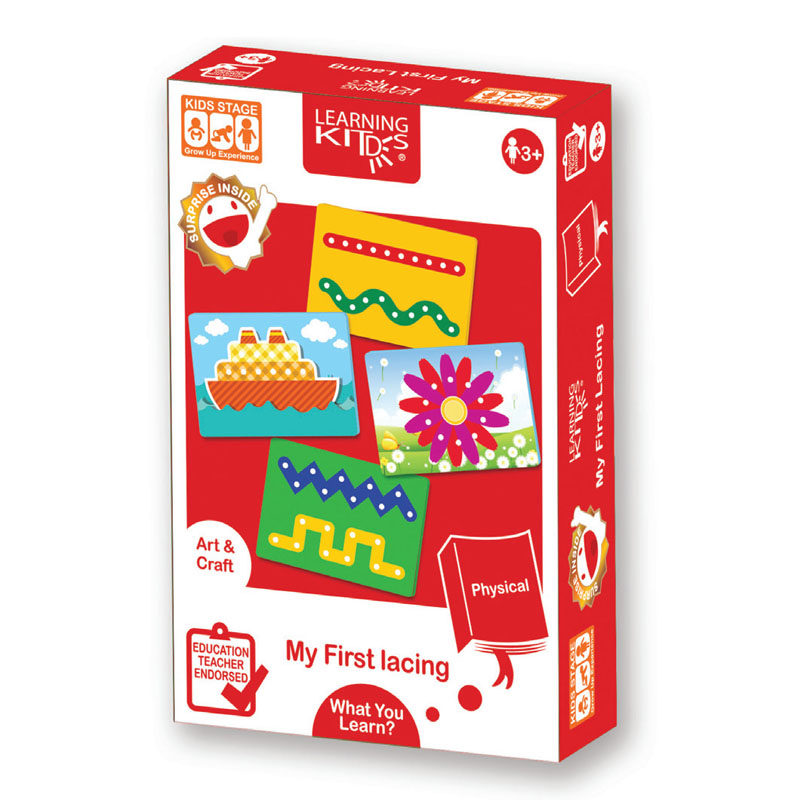 七色花幼教 图案穿绳认知 绘画填色涂鸦儿童益智玩具幼儿园美劳3