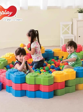 台湾weplay 3D剧场八角积木 大型多功能海洋球池空间感知儿童玩具