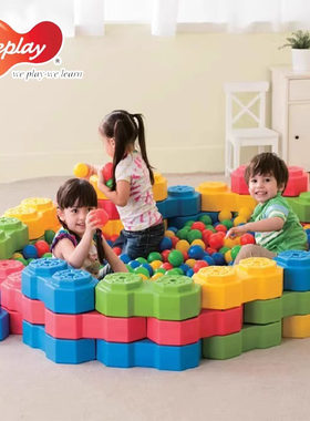 台湾weplay 3D剧场八角积木 大型多功能海洋球池空间感知儿童玩具
