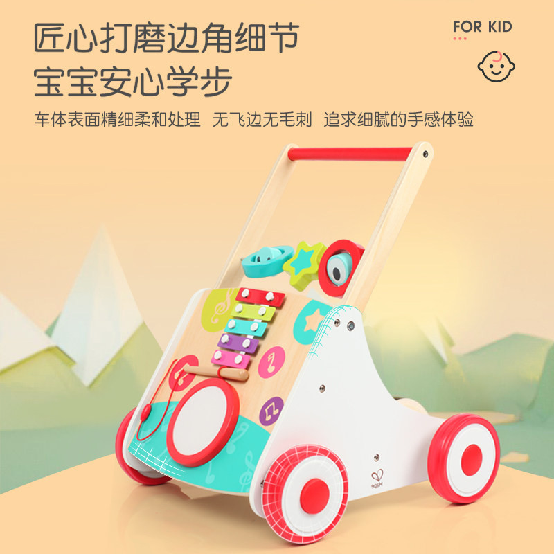 Hape 音乐学步车儿童1-3岁益智力玩具宝宝多功能学走路迈步手推车