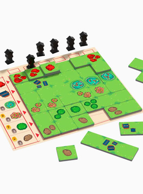 德国进口HABA 建造园林305302 儿童益智玩具逻辑思维桌面游戏8+