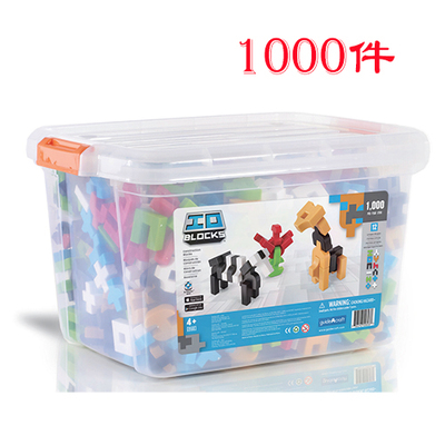 美国guidecraft 拼插创意插拔积木500件1000件 儿童益智玩具