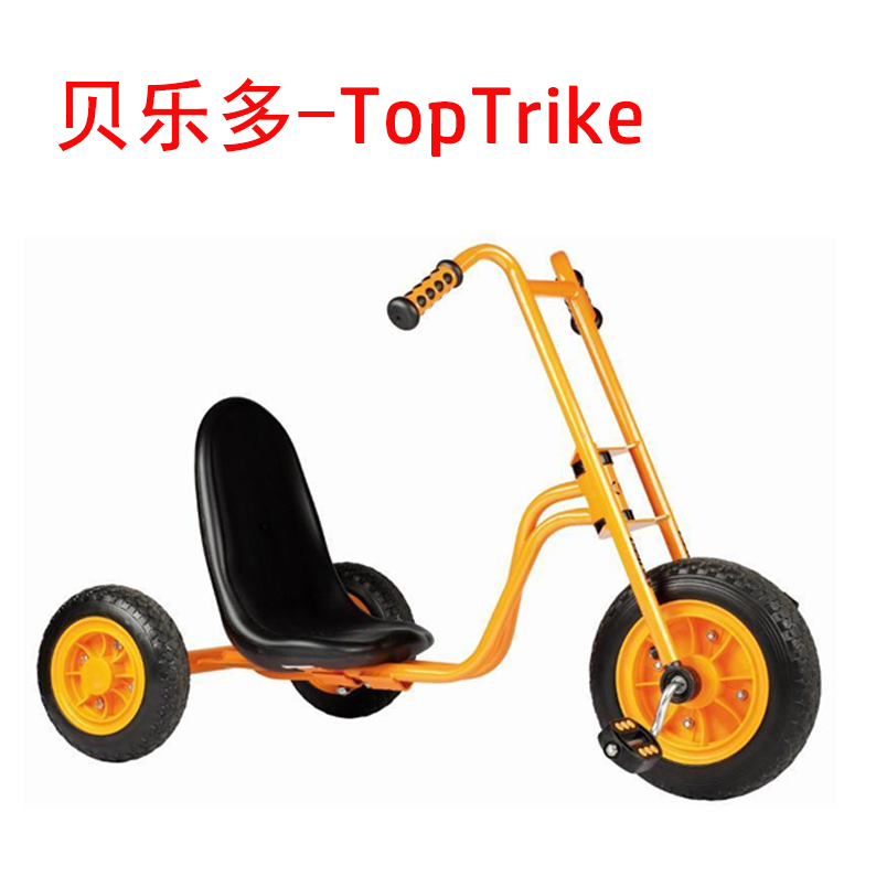 贝乐多TopTrike TT哈雷车 高手柄低位置座椅儿童运动感统平衡器材