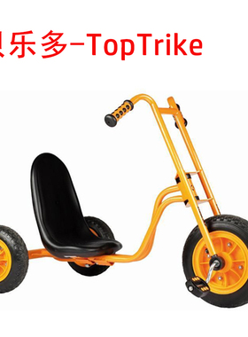 贝乐多TopTrike TT哈雷车 高手柄低位置座椅儿童运动感统平衡器材