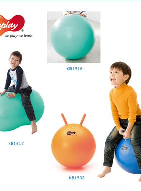 WEPLAY 40-55-65CM跳球环保花生球平衡瑜珈龙球 儿童玩具感统器材