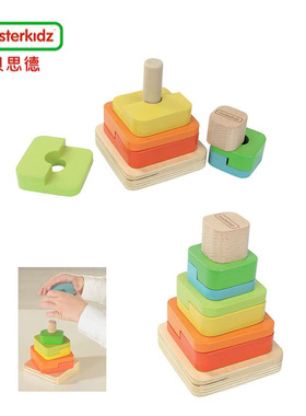 贝思德masterkidz 大小逻辑堆叠积木 儿童益智玩具七色花幼儿早教