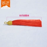 Flat Suizi Древний стиль DIY закладка