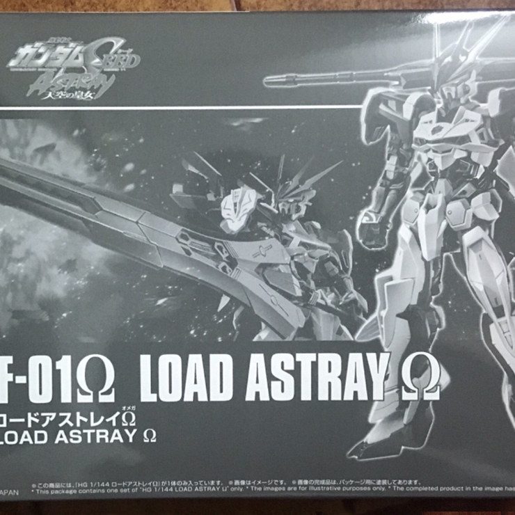 热血玩具模型手办 HG PB限定 君王异端Ω HGCE 帝王异端Ω1 万代 - 实物图