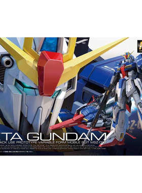 热血玩具模型手办 机动战士 高达ZETA 敢达 RG Z MSZ-006 万代