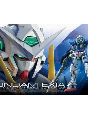 热血玩具模型手办 高达00 敢达 RG EXIA 能天使 万代 正版 拼装