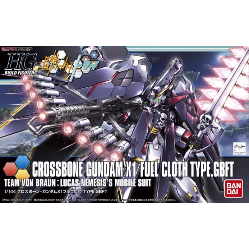 热血玩具模型手办 高达 HG HGBF 全装备 骷髅海盗 万代 拼装