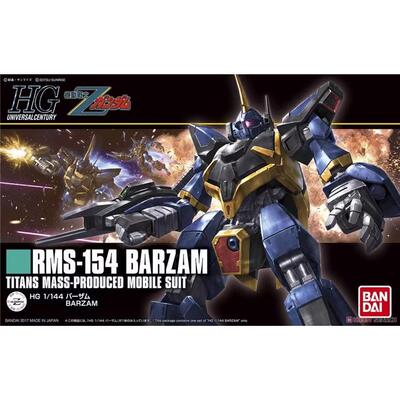 热血玩具模型手办 敢达 独角兽 HG RMS-154 Barzam 巴扎姆 高达