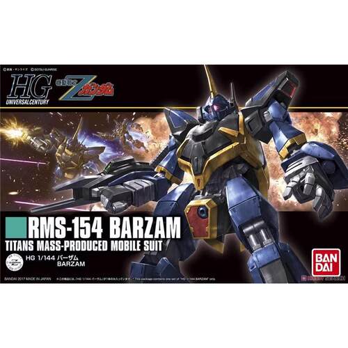 热血玩具模型手办 敢达 独角兽 HG RMS-154 Barzam 巴扎姆 高达