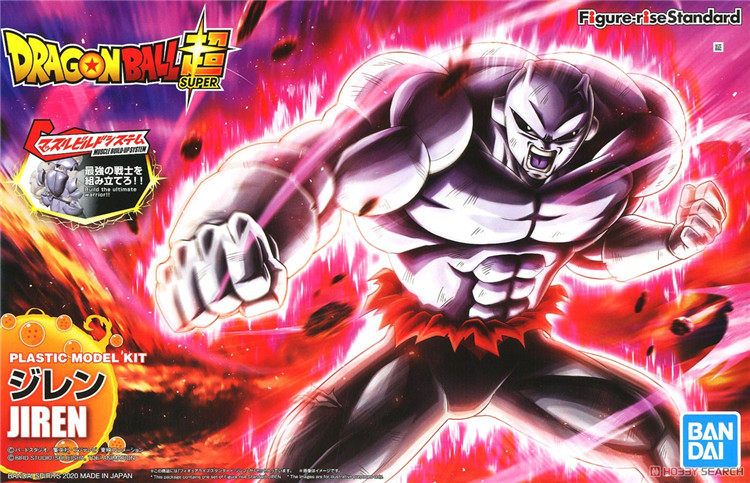 热血玩具模型手办 figure-rise 龙珠 吉连 第十一宇宙队长 拼装