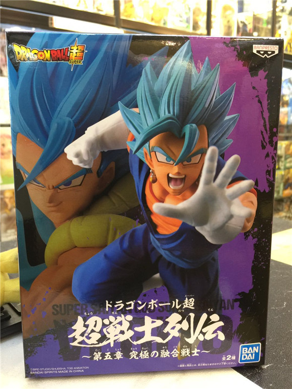 热血玩具模型手办 眼镜厂 七龙珠 融合战士 超蓝 贝吉特 景品万代