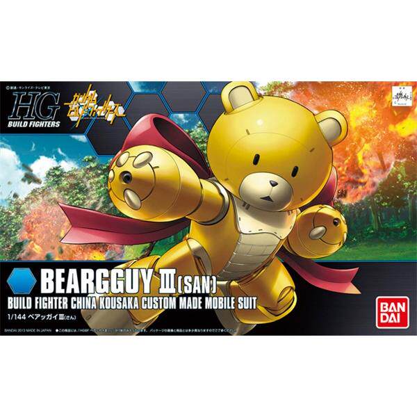 热血玩具模型手办 高达 HG 创战者 GBF 创制 熊霸3 万代拼装 敢达