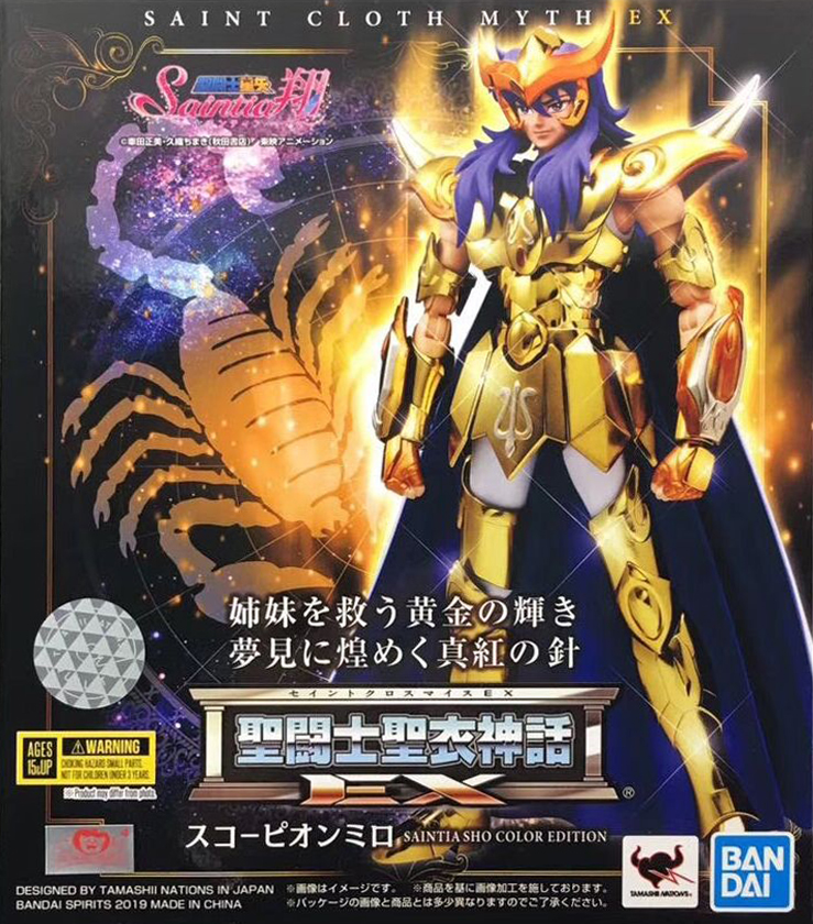 热血玩具模型手办 圣斗士星矢 圣衣神话 ex 天蝎座 米罗 少女翔