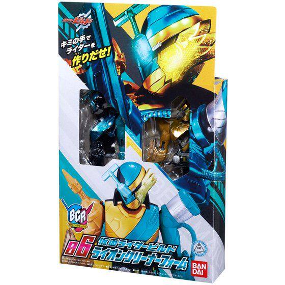 热血玩具模型手办 假面骑士build  bcr 超可动人偶 狮子吸尘器形