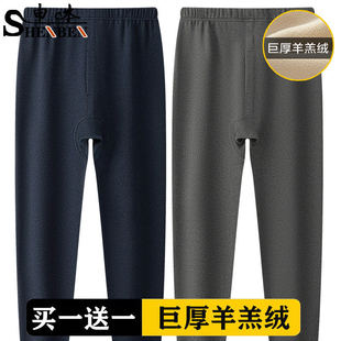 申本爸爸秋裤男士羊糕绒毛裤中老年打底衬裤加绒加厚冬季保暖裤