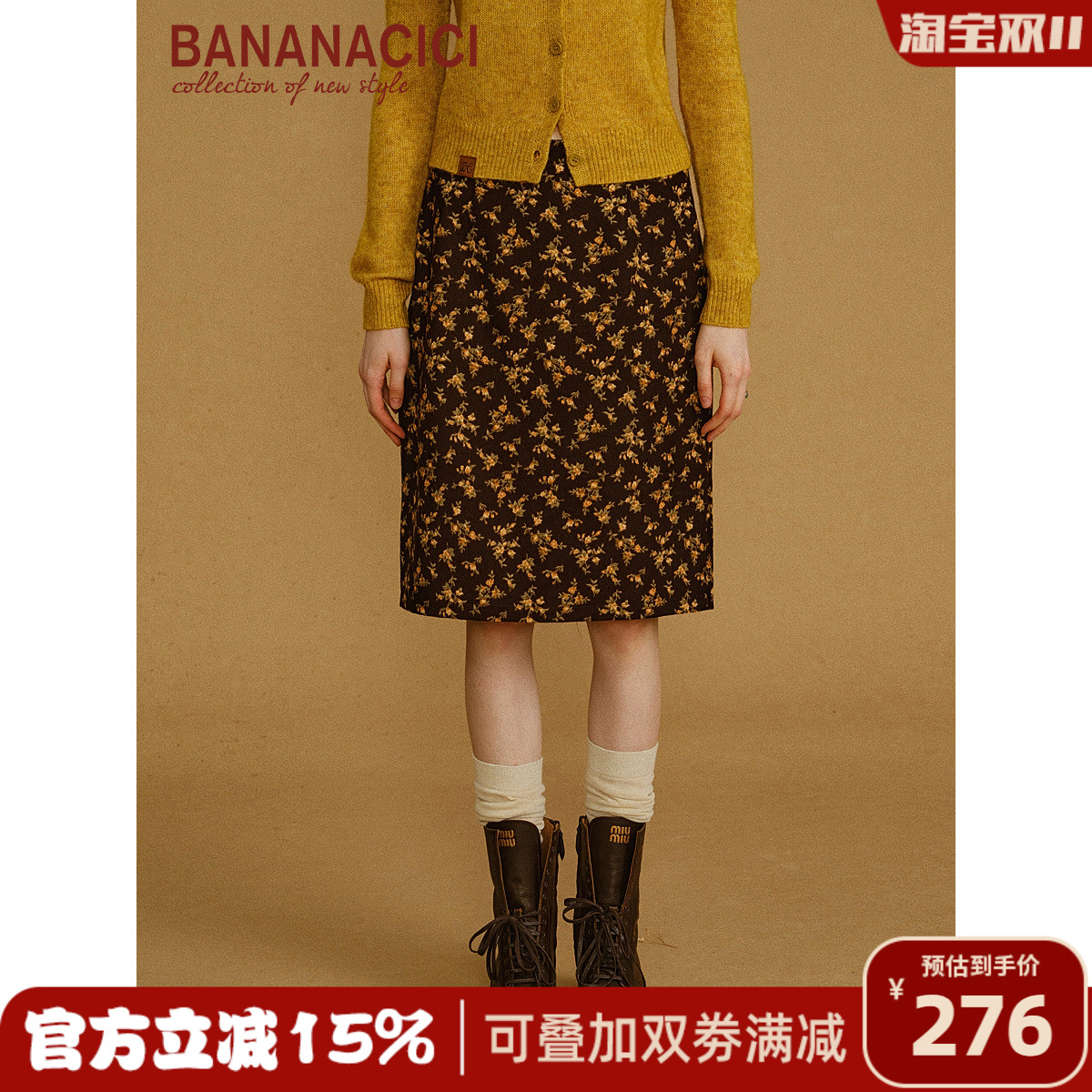 BANANA CICI法式复古灯芯绒碎花H型下摆开衩高腰及膝半身裙