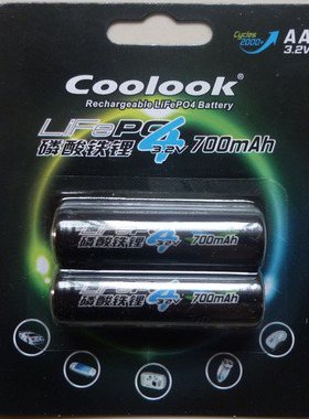 香港Coolook 5号700毫安mah 3.2V14500磷酸铁锂充电电池 单节销售