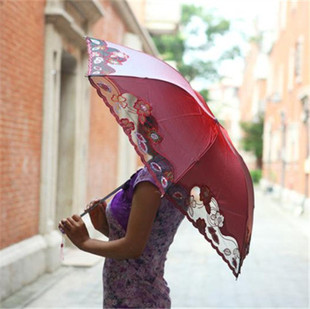 花边蕾丝刺绣太阳伞女遮阳防晒紫外线女神小巧便携渐变色绣花雨伞