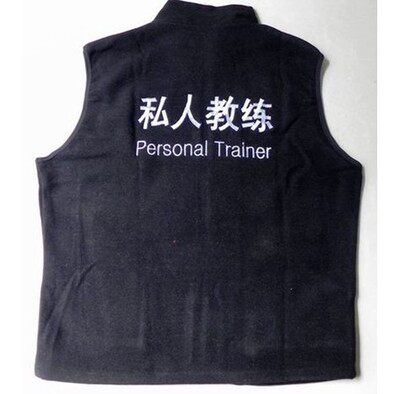 Vêtement fitness uniGenre - Ref 606809 Image 3