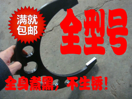 轴用卡规，卡板，止口卡板，光滑极限轴用量规，C型卡板，量具