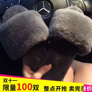 拖鞋女夏情侣羊皮毛一体拖鞋空调拖鞋室内羊毛拖鞋女款真毛鞋女拖