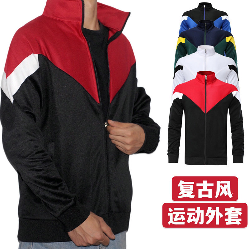怀旧复古校服运动外套撞色男士训练跑步服拉链夹克秋冬武德杂货铺