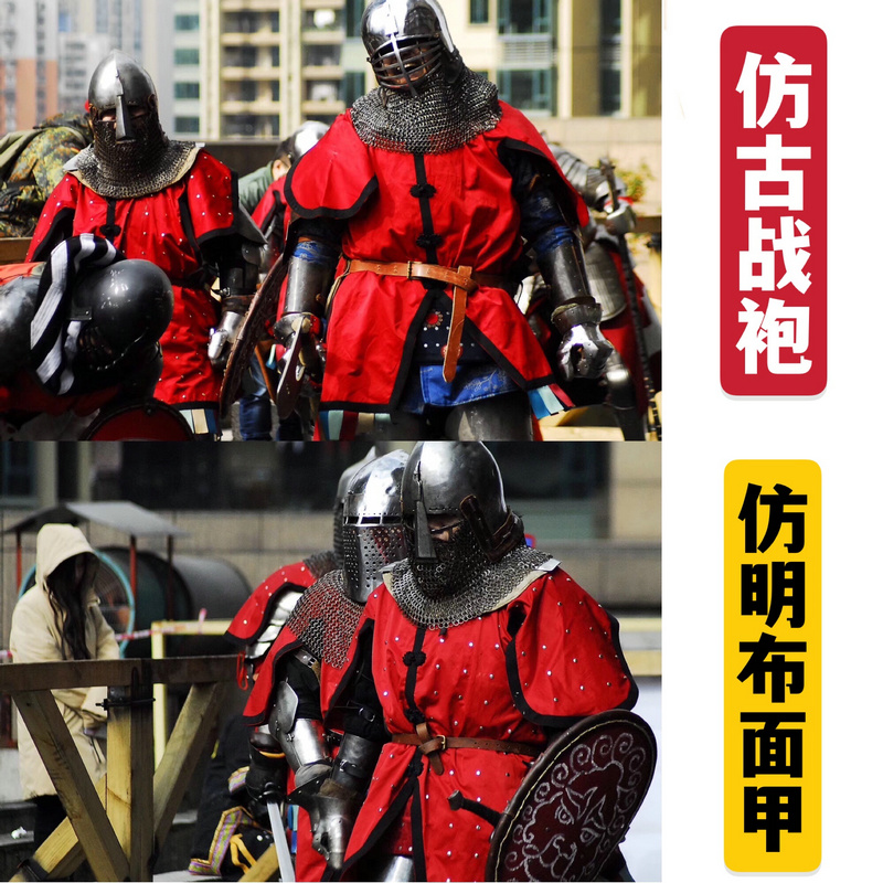 全甲格斗仿古战袍戚家军布面甲明军史实汉服装武德杂货铺