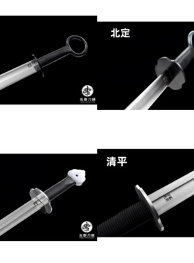 全甲格斗比赛武术训练道具不开刃北定星寒去病清平汉服历史扮演