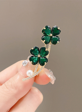 高档绿色四叶草胸针西装胸花轻奢别针领针防走光配饰高端设计感女