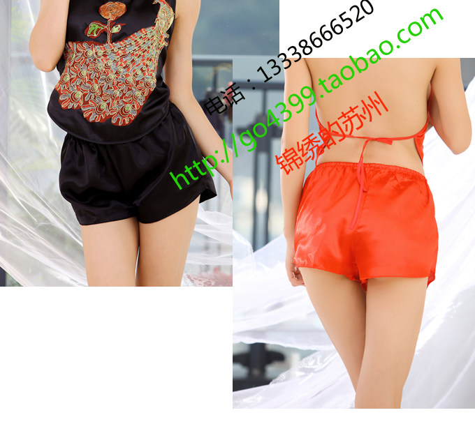 Pantalon pyjama jeunesse - Ref 725822 Image 1