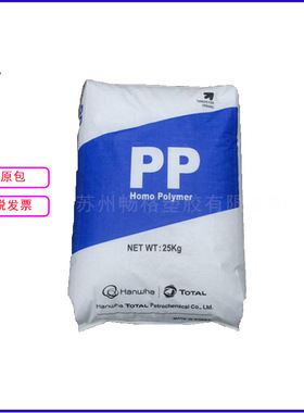 PP 韩国三星 HJ730L 热稳定性 高强度 高刚性汽车外部零件 盖子