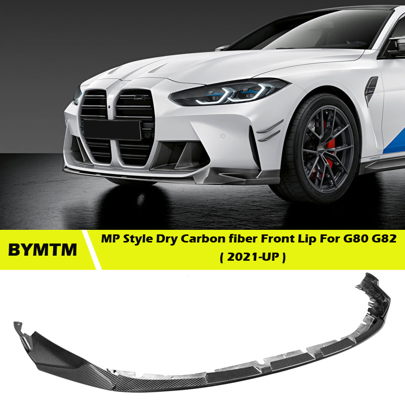适用于BMW宝马G80 M3 G82 G83 M4 改装MP款干碳纤维前唇