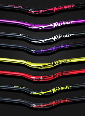 PASS QUEST狙击手燕把PQ山地车把横AM/DH速降20/25/35抬升720/780