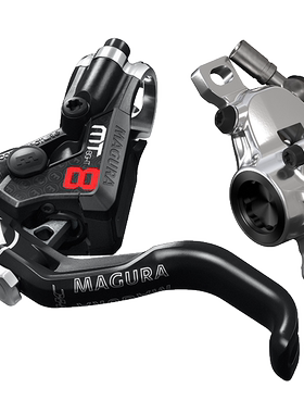 行货玛古拉MAGURA MT8 PRO 山地车油碟马古拉刹车攀爬  土坡 街攀