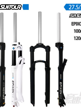 24款三拓气叉神叉SUNTOUR EPIXON 新款275 29肩控线控 山地车前叉