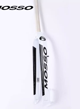 峰大MOSSO自行车硬叉M6铝合金山地车前叉26/27.5/29寸碟刹前叉