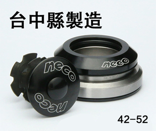 neco山地公路碗组41.8 42 52志庆自行车前叉轴承培林腕组台产