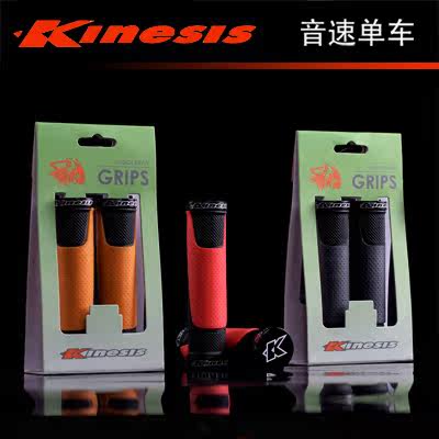 Poignées de vélo - Ref 2340384 Image 1