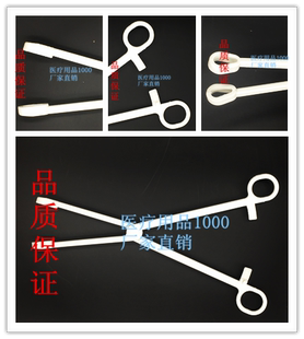 一次性使用宫颈钳手术钳消毒钳私密妇科钳25厘米独立包装