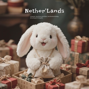 冥岛集《常驻福袋》5ml/10ml香水福袋 有机会掉落绝版/大容量香水