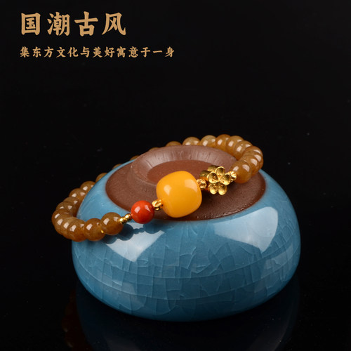 她世代天然糖料和田玉手链蜜蜡转运珠生日礼物送爱人朋友