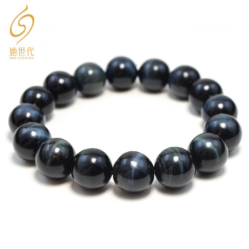 蓝虎眼石手串父亲节礼物送长辈
