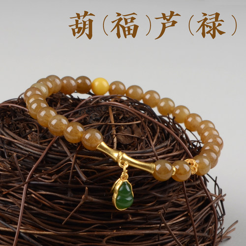 天然糖料和田玉手链蜜蜡转运珠生日礼物送爱人朋友