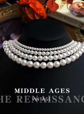 vintage中古风高品玻璃珍珠项链法式复古轻奢锁骨链高级感项饰女