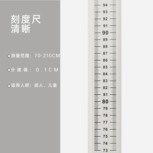 销便携身高测量分析仪超轻儿童成人量身高计家用学校体检测试身厂